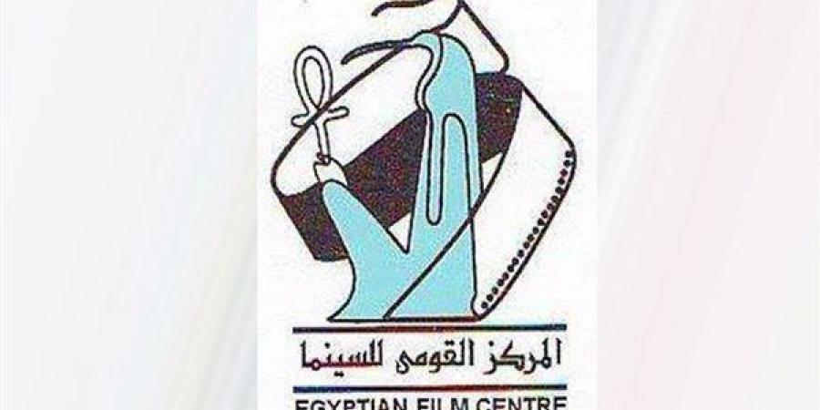 رئيس "القومي للسينما": الموهبة ليس لها حدود ودورنا مساعدة المبدعين