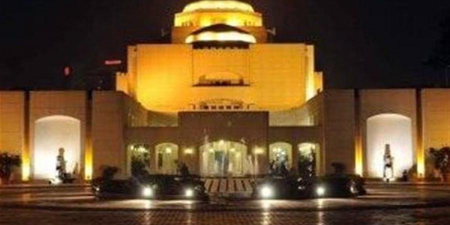 الأوبرا تحتفي بالفنان فريد الأطرش