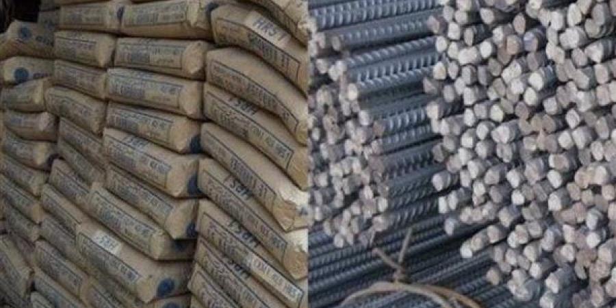 عاجل.. اعرف سعر طن الحديد والأسمنت ببداية تعاملات اليوم السبت 4 أبريل