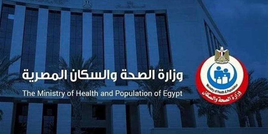 "الصحة" تُعلن تقديم 317 ألف خدمة علاج طبيعي في مختلف المحافظات خلال فبراير