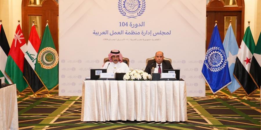 وزير العمل يترأس اجتماع "المنظمة العربية".. ويؤكد: المنطقة تمر بظروف استثنائية