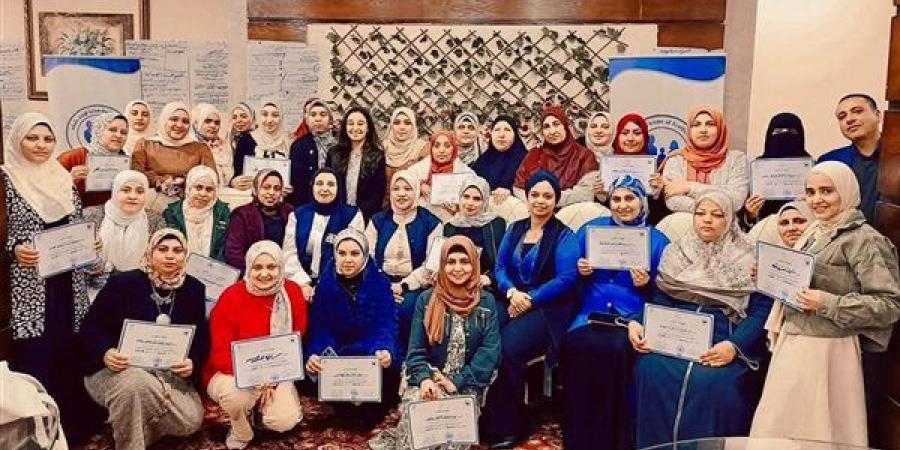 تدريب وطني لتعزيز دور الرائدات الاجتماعيات في التوعية بمخاطر الاتجار بالبشر