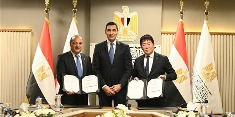 وزير الرياضة يشهد توقيع عقد استضافة مصر لبطولة العالم لجمباز الايروبيك 2028
