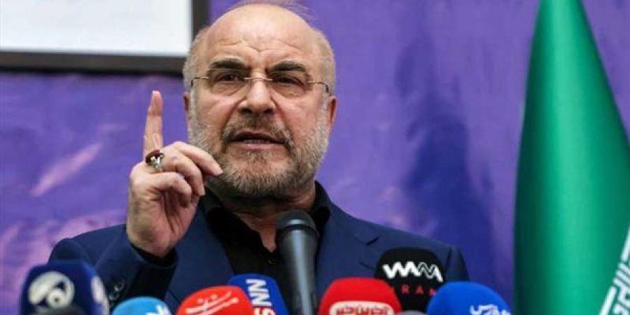 عاجل ..رئيس البرلمان الإيراني لترامب: تهورك سيجر الولايات المتحدة إلى جحيم