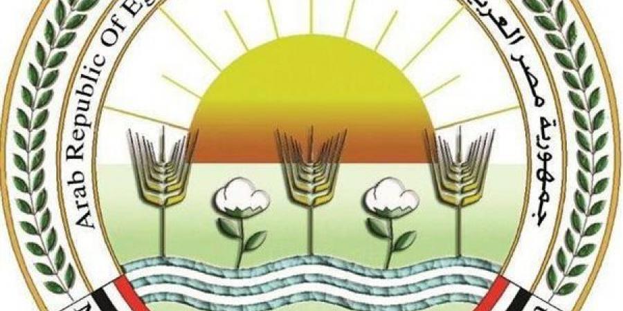 الزراعة تتابع الالتزام بالعمل عن بُعد مع استمرار القطاعات الحيوية في أداء أعمالها