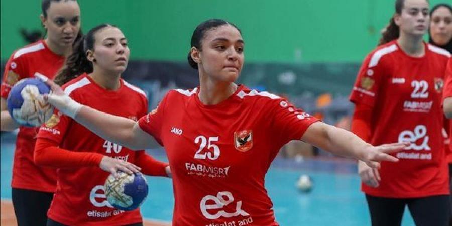 سيدات يد الأهلي يواجهن الجزيرة في الدوري .. اليوم