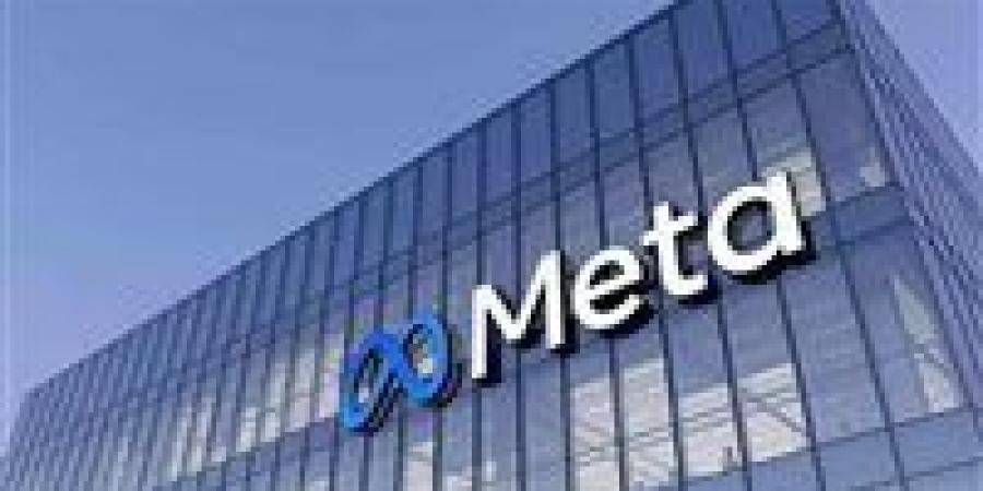 ميتا تُنهي استقلال «ماسنجر».. نقل خدمة الرسائل إلى فيسبوك بدءًا من 16 أبريل