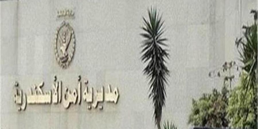 أمن الإسكندرية توضح حقيقة فيديو الادعاء بخطف طفل داخل سيارة