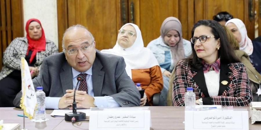 حلقة عمل حول "دور حملات التسويق الاجتماعي في مواجهة الهجرة غير الشرعية والاتجار بالبشر"