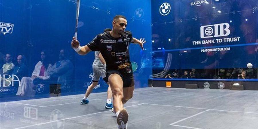 تعرف على نتائج منافسات الدور الأول لبطولة الجونة الدولية للاسكواش 2026