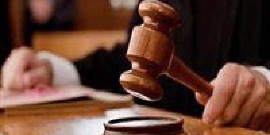 8 أبريل.. تحديد أولى جلسات محاكمة عاطل بتهمة التعدي على ربة منزل بالسيدة زينب