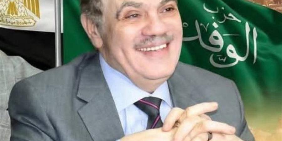 بتوجيهات رئيس الحزب.. بوابة الوفد تُدشن قسم "متاعب الناس" لنقل صوت المواطنين وحل أزماتهم