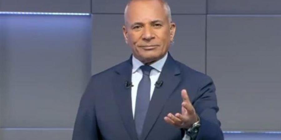 لازم نقف مع بلدنا.. أحمد موسى يعلق على زيادة بعض شرائح الكهرباء