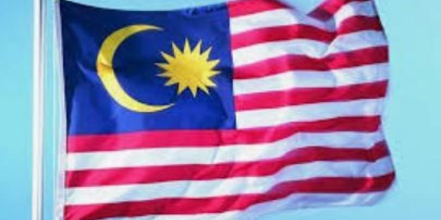 ماليزيا تعلن حالة التأهب القصوى بسبب أزمة الطاقة العالمية