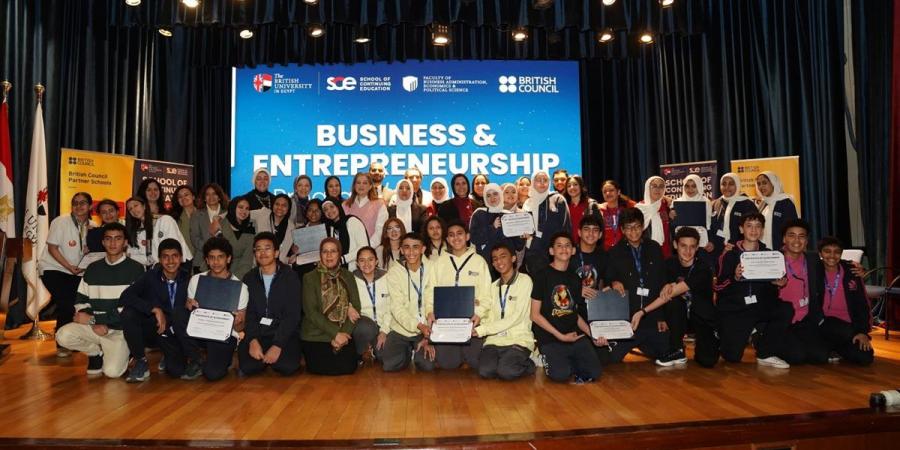 الجامعة البريطانية تطلق مبادرة ريادة الأعمال لطلاب المدارس