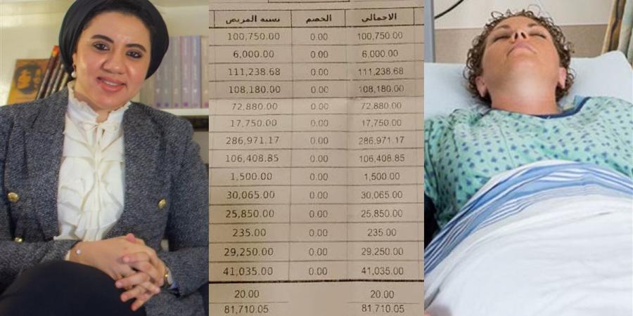 خاص| تصل للغلق وسحب التراخيص.. العقوبة القانونية لأي مستشفى تحجز جثمان متوفى وتمنعه من الدفن لأسباب مالية