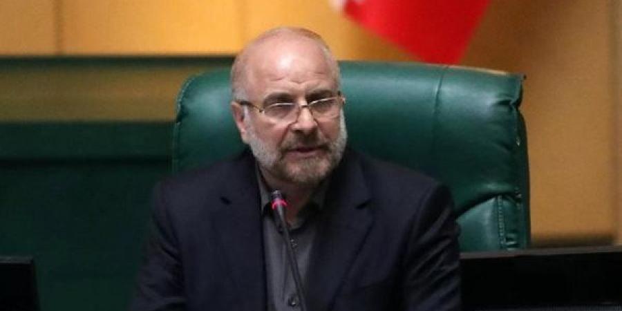 عاجل.. قاليباف يهدد واشنطن بـ"التدمير" عقب إسقاط طائرة أمريكية في إيران