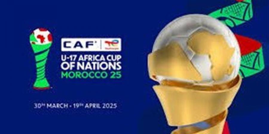 اكتمال عقد المتأهلين إلى كأس أمم إفريقيا للناشئين 2026.. المنتخبات المتأهلة