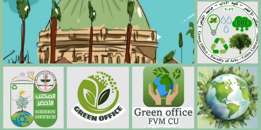 رئيس جامعة القاهرة يوجّه المكاتب الخضراء بتكثيف جهود ترشيد الطاقة