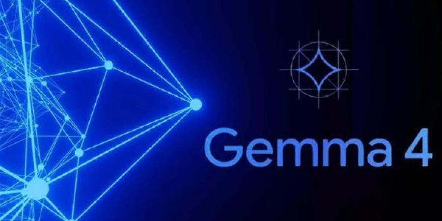 جيما 4 من جوجل.. ذكاء اصطناعي يعمل دون إنترنت ويدعم 140 لغة