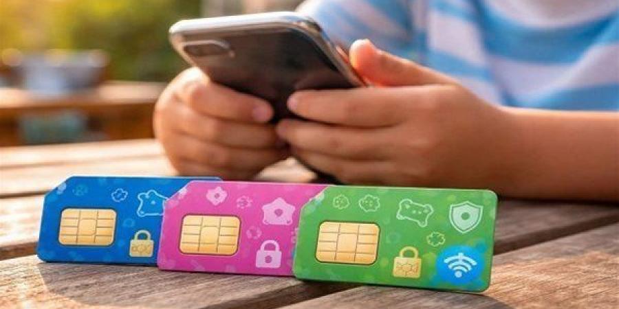 شريحة محمول خاصة بالأطفال.. الاتصالات تفاجئ الجميع