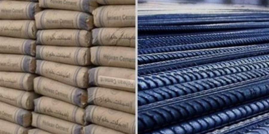 عاجل.. سعر طن الحديد والأسمنت ببداية تعاملات اليوم الأحد 5 أبريل 2026