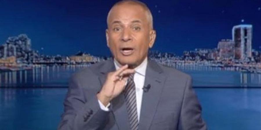 عاوزين إيه من مصر؟.. أحمد موسى يهاجم مروجي شائعة حقل ظهر