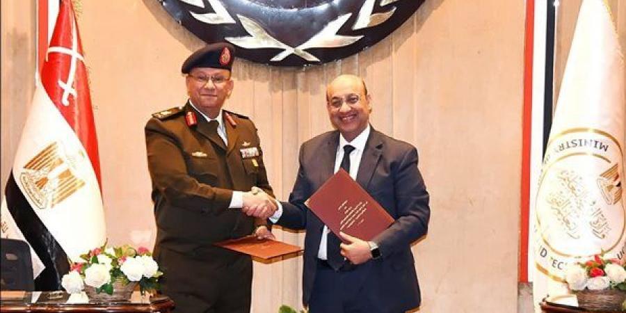 عاجل.. القوات المسلحة توقع بروتوكول تعاون مع وزارة التربية والتعليم