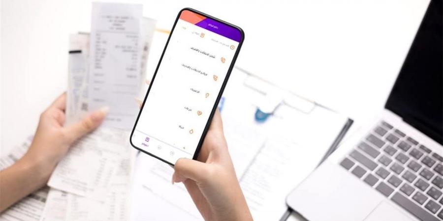 الاستعلام عن فاتورة الكهرباء برقم العداد في مصر.. الطريقة والرابط الرسمي