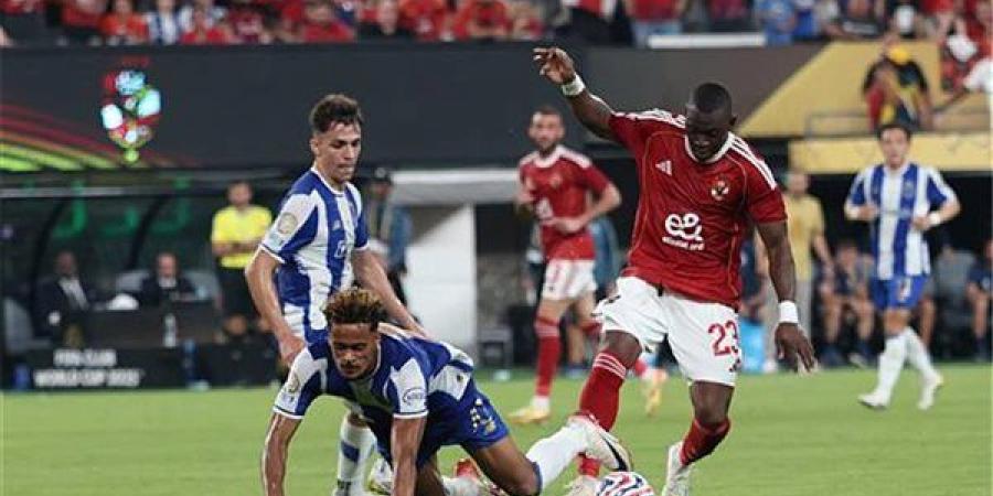 الأهلي يعثر على بديل أليو ديانج