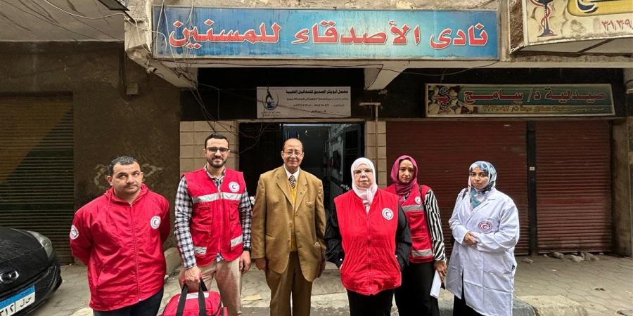 الهلال الأحمر وصندوق دعم مشروعات الجمعيات يقدمان خدمات طبية لدور المسنين بالجيزة