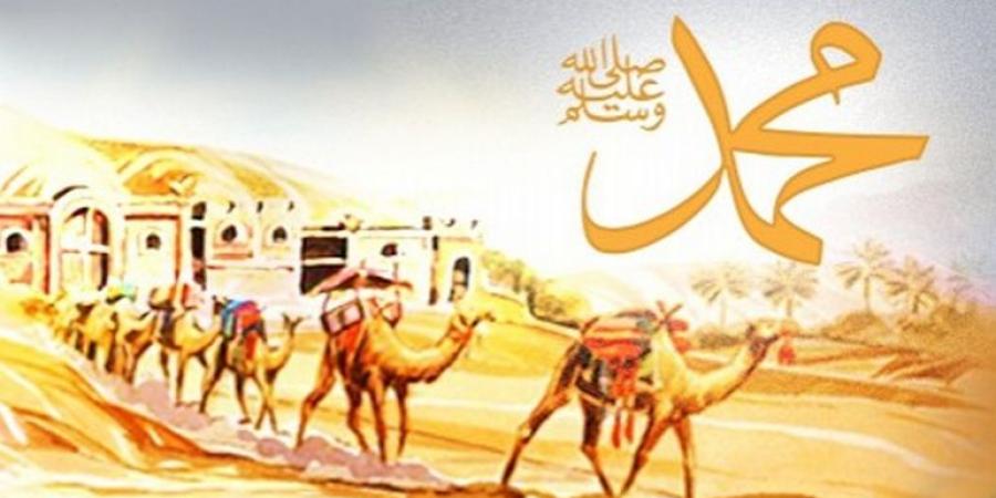 استقبال النبي للوفود.. دستور أخلاقي للتعامل مع الأخر