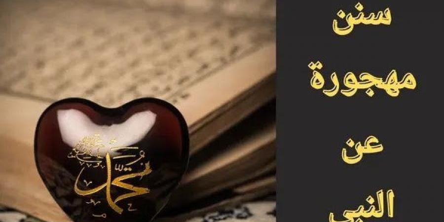 تعرف على وجوب طاعة النبي صلى الله عليه وسلم