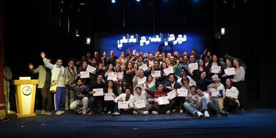 "منظمة آل يونسكو" تكتسح مهرجان المسرح العالمي