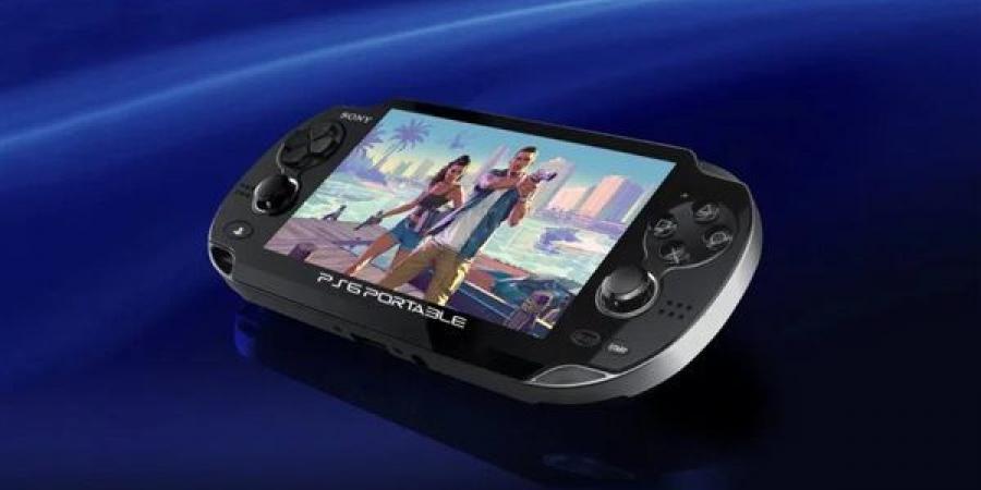 جهاز PS6 المحمول.. تسريبات تكشف ملامح جهاز بلايستيشن 6