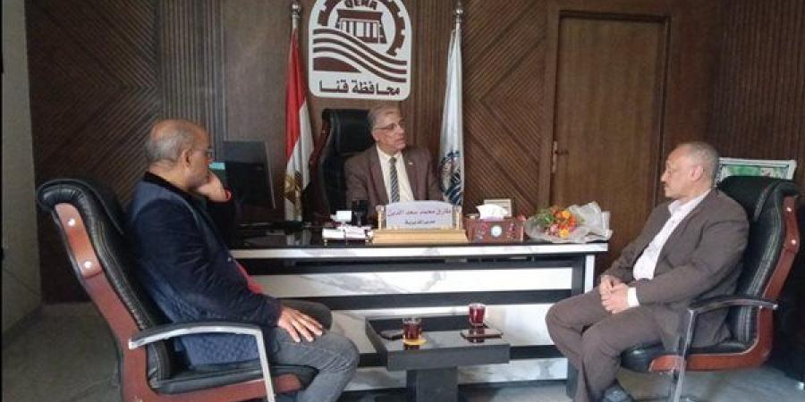 وكيل التعليم يستقبل وكيل وزارة الكهرباء بقنا