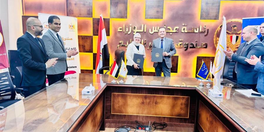 شراكة تعليمية صناعية جديدة لتدريب طلاب الكوزن المصري الياباني