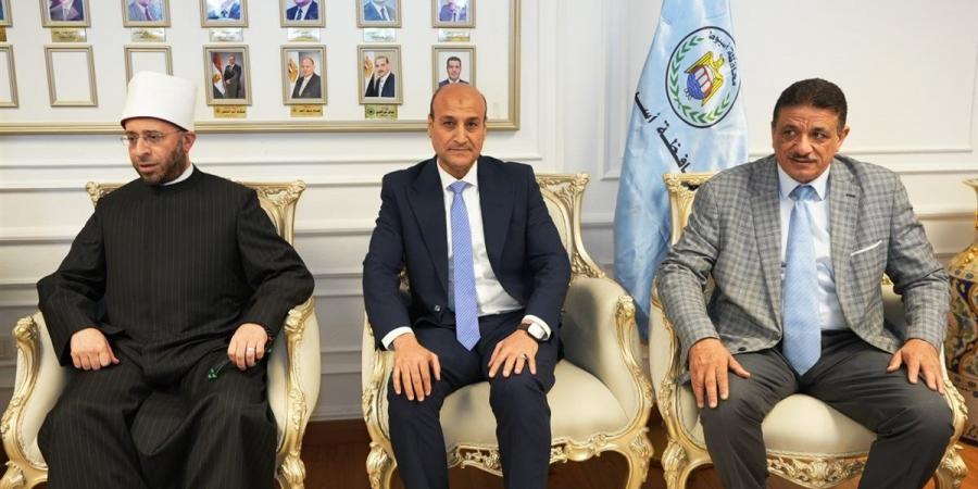محافظ أسيوط يلتقي وزير الأوقاف لتعزيز نشر الفكر الوسطي ودعم عمارة المساجد