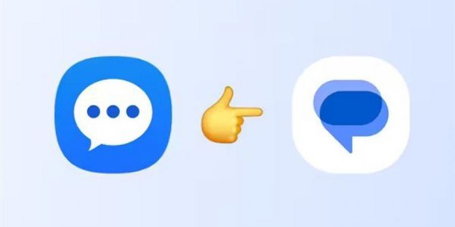 نهاية حقبة رسائل سامسونج.. عملاق التكنولوجيا الكوري يودع تطبيقه للمراسلة رسميا