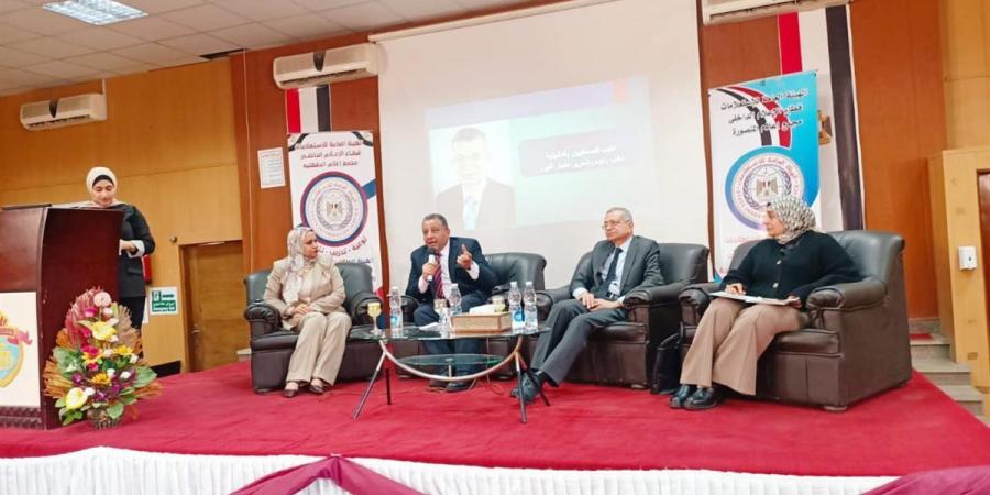 سياحة وفنادق المنصورة تناقش دور الإعلام الرقمي في تشكيل وعي الشباب خلال الأزمات الإقليمية