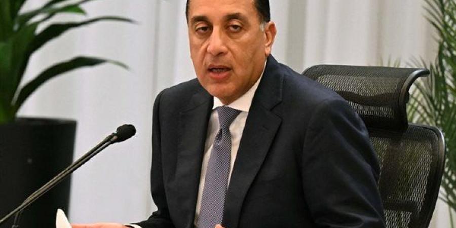 الاثنين المقبل إجازة رسمية بمناسبة عيد شم النسيم