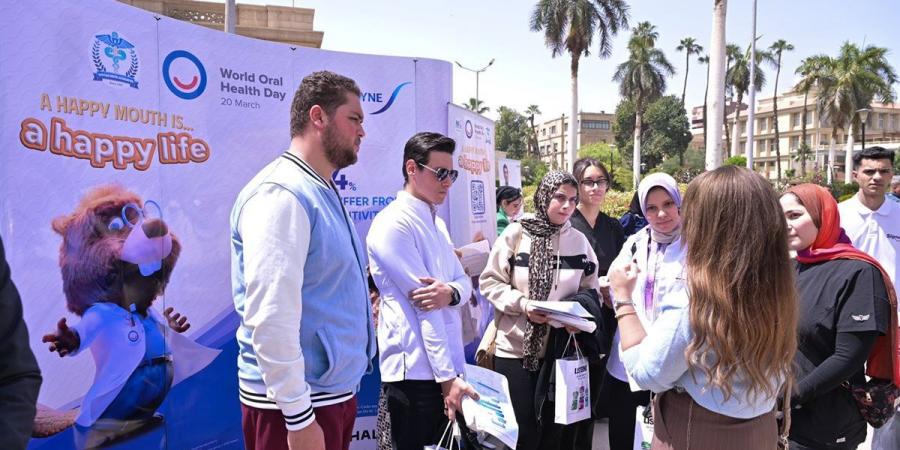 حملة توعوية لصحة الفم والأسنان في جامعة القاهرة