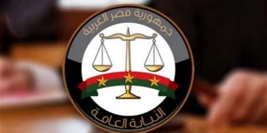 للتسهيل على المواطنين.. النيابة العامة تُطلق المرحلة الأولى للمكاتب المميزة لخدماتها