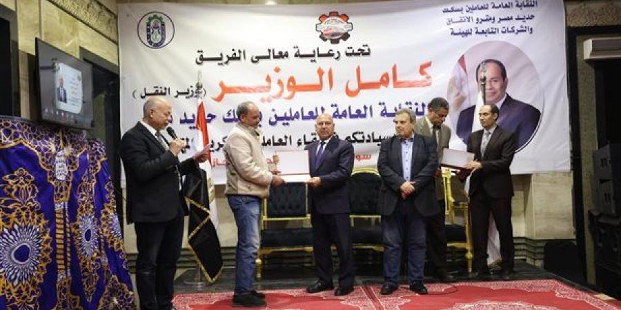 وزير النقل يجري جولة تفقدية بمحطة رمسيس للسكك الحديدية