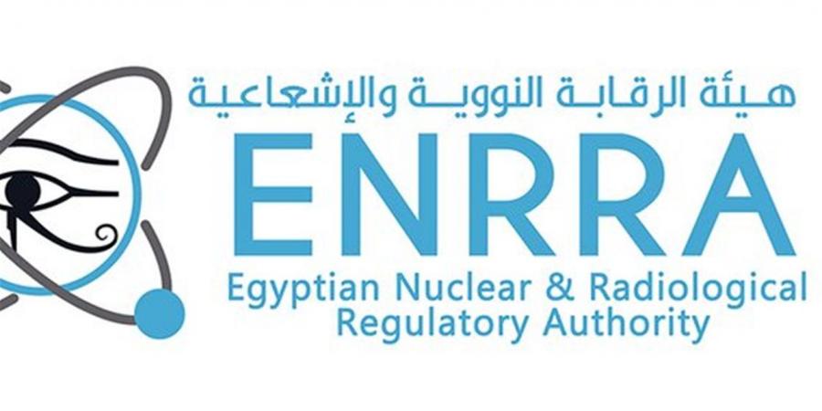 «الرقابة النووية» تطمئن المواطنين: أجواء مصر آمنة تمامًا