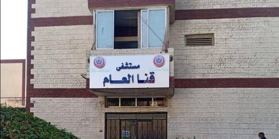 إنقاذ سيدة من انسداد معوي نادر بالأمعاء الدقيقة بقنا