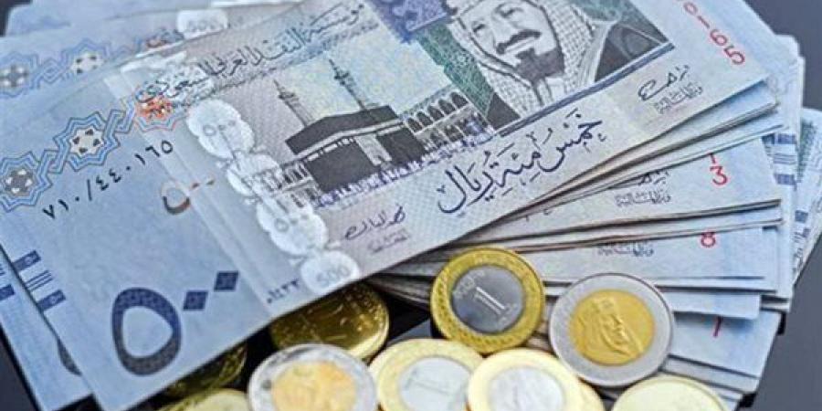 سعر الريال السعودي أمام الجنيه المصري في بداية تعاملات اليوم