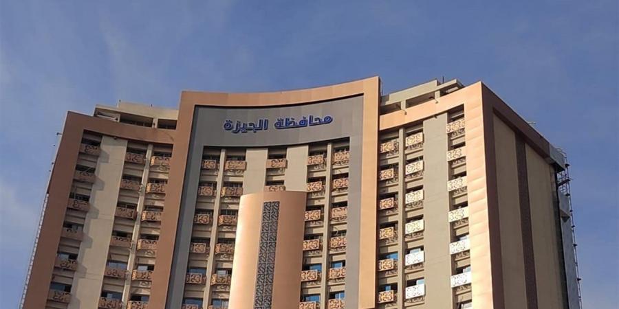 رسميًا.. الجيزة تعتمد اشتراطات تخطيطية مؤقتة لمدينة أوسيم حتى إقرار المخطط التفصيلي