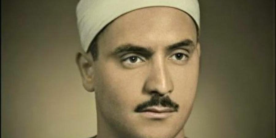 الأوقاف تُحيي ذكرى ميلاد القارئ الشيخ كامل يوسف البهتيمي أحد أعلام التلاوة