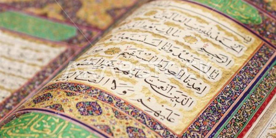 هل يجوز للجنب والحائض قراءة جميع أذكار الصباح والمساء ومس المصحف